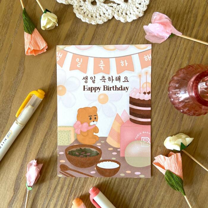 Anniversaire - Art print A6
